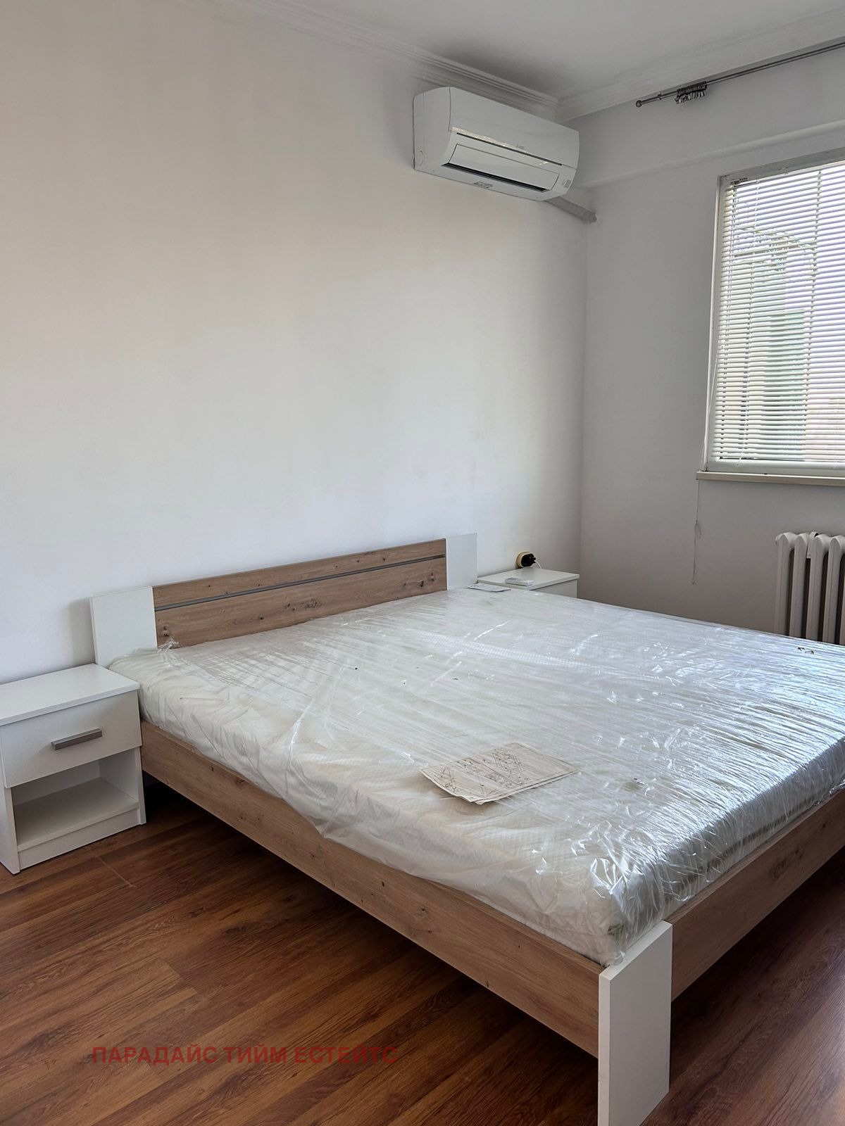 ������� 2-����� | Imot.bg � ����������� 8