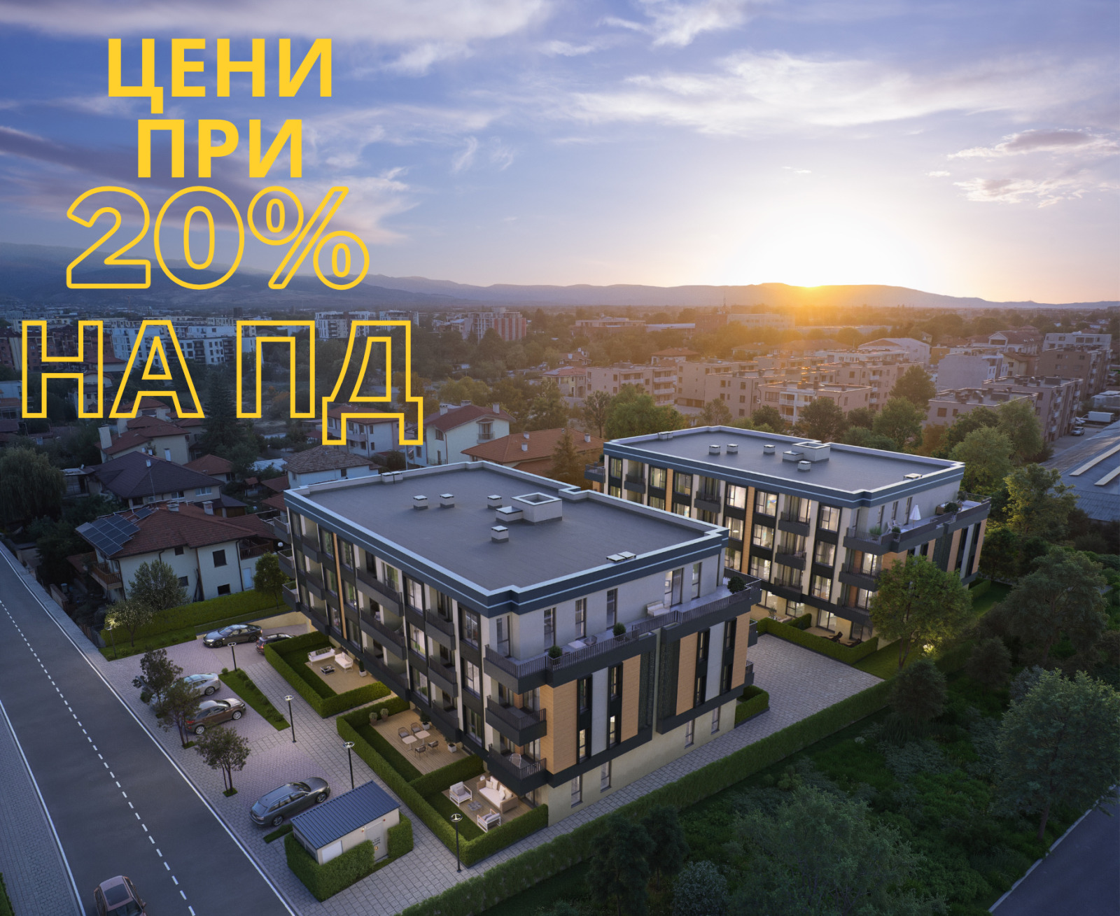 ������� 3-����� | Imot.bg � ����������� 1