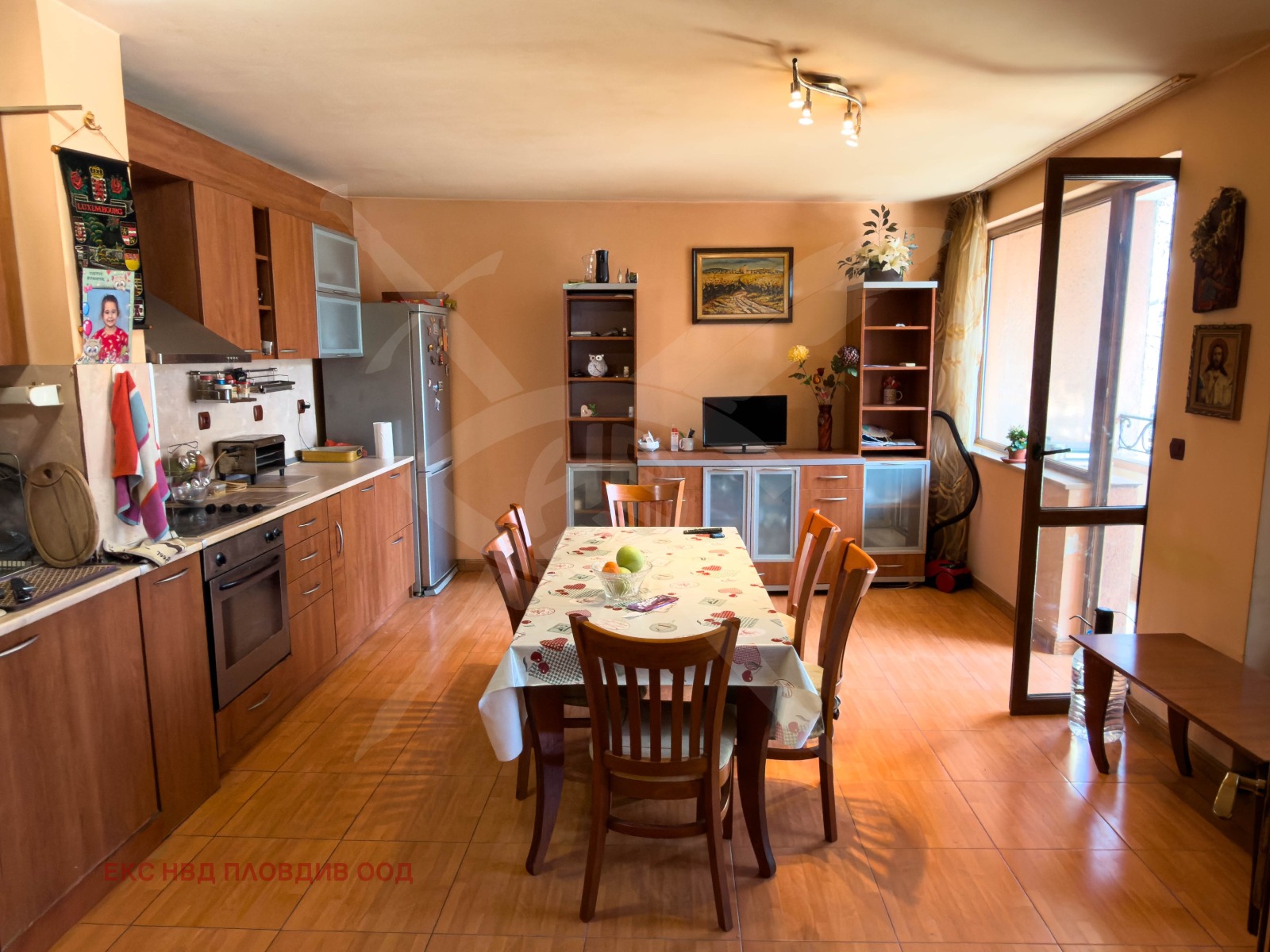 ������� 3-����� | Imot.bg � ����������� 1