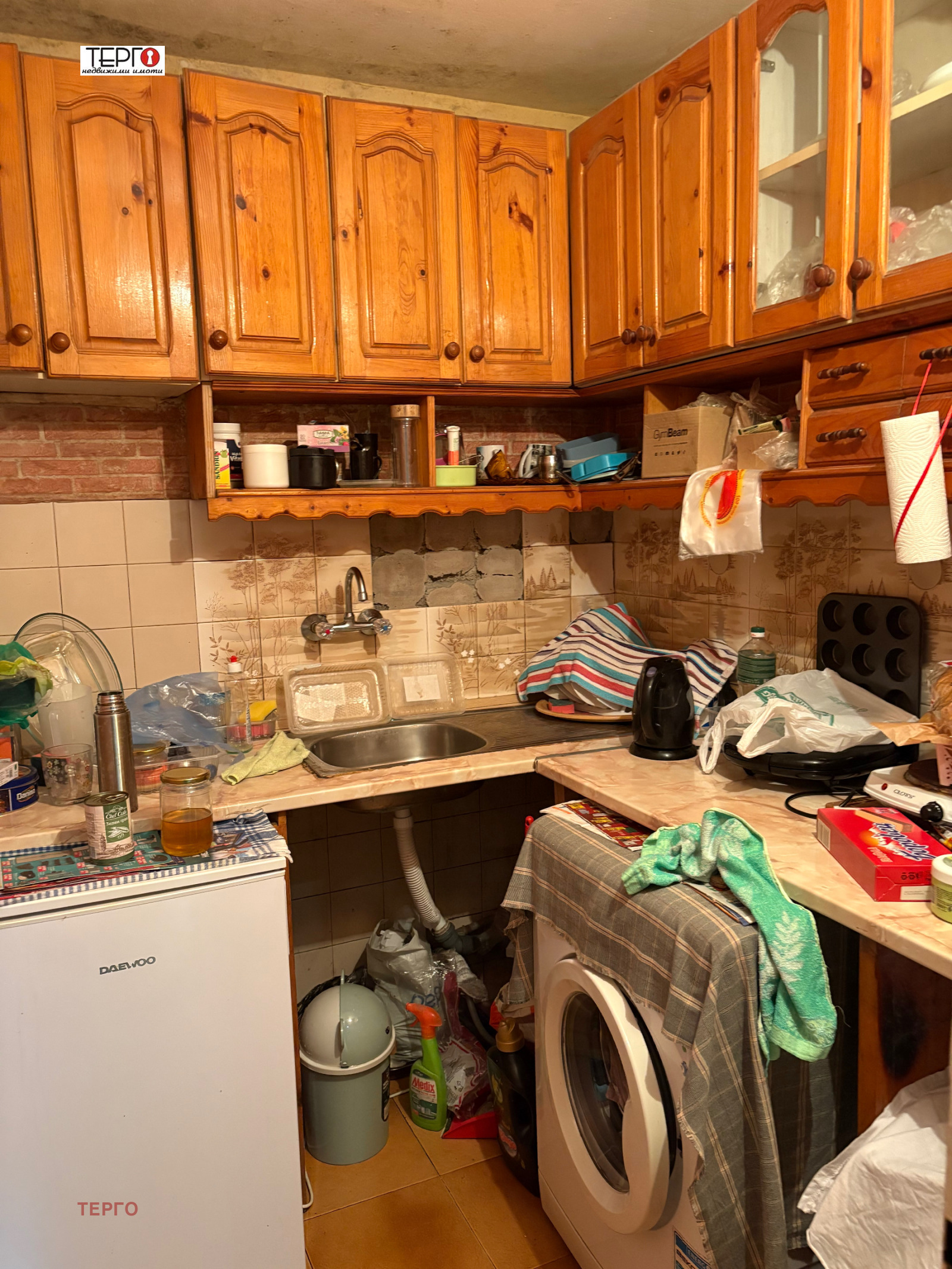 ������� 3-����� | Imot.bg � ����������� 16