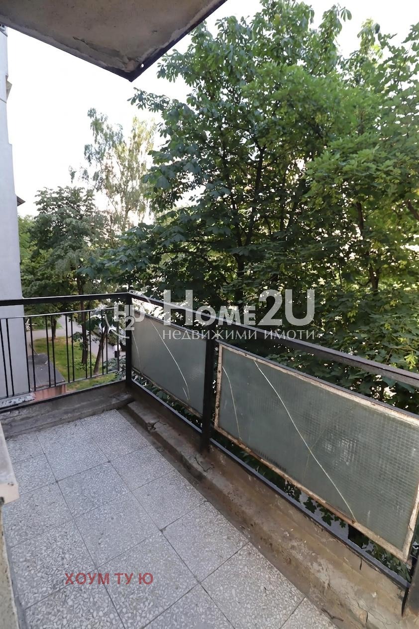 ������� 3-����� | Imot.bg � ����������� 9