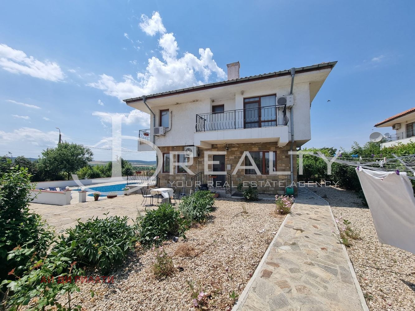 ������� ���� | Imot.bg � ����������� 1