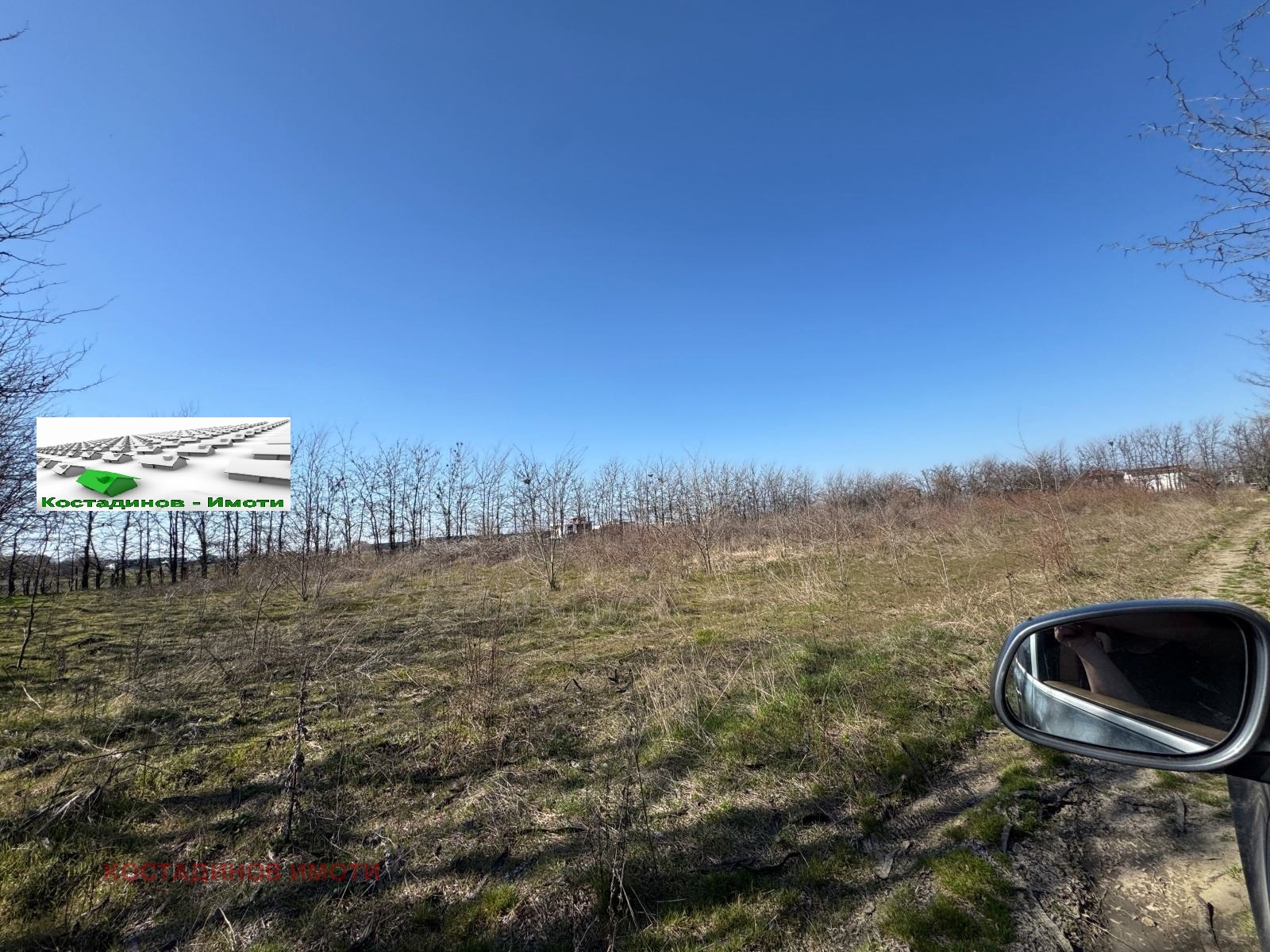 ������� ������ | Imot.bg � ����������� 2