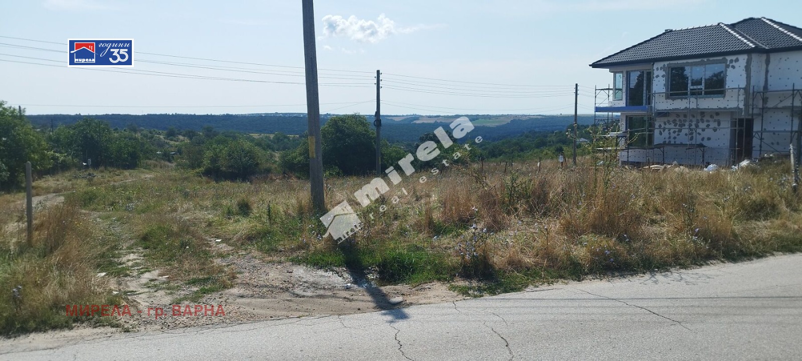 ������� ������ | Imot.bg � ����������� 6