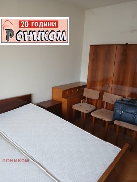 1 Schlafzimmer Karschijaka, Plowdiw 5