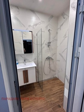 ������� 2-����� | Imot.bg � ����� ������ 11