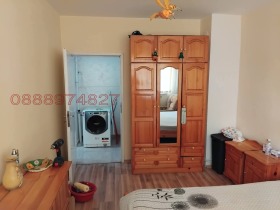 ������� 2-����� | Imot.bg � ����� ������ 6