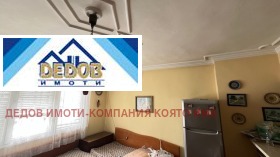 ������� 3-����� | Imot.bg � ����� ������ 2