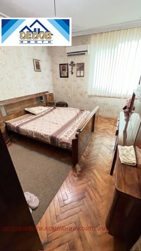 ������� 3-����� | Imot.bg � ����� ������ 3