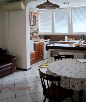 Zu verkaufen 2 Schlafzimmer