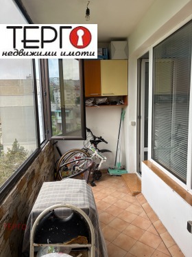 ������� 3-����� | Imot.bg � ����� ������ 7