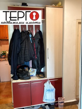 ������� 3-����� | Imot.bg � ����� ������ 15