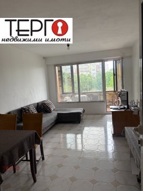 ������� 3-����� | Imot.bg � ����� ������ 4