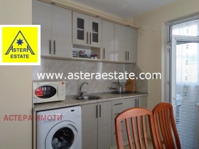 ������� 3-����� | Imot.bg � ����� ������ 14