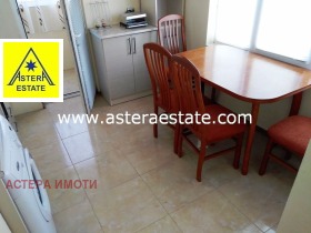 ������� 3-����� | Imot.bg � ����� ������ 13