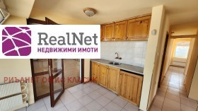 3+ bedroom Gorna banya, Sofia 1