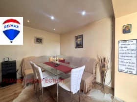 Casa Chervena voda, región Ruse