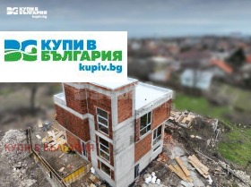 ������� ���� | Imot.bg � ����� ������ 5