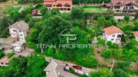 Complot Rudarți, regiunea Pernik