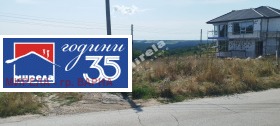 ������� ������ | Imot.bg � ����� ������ 6