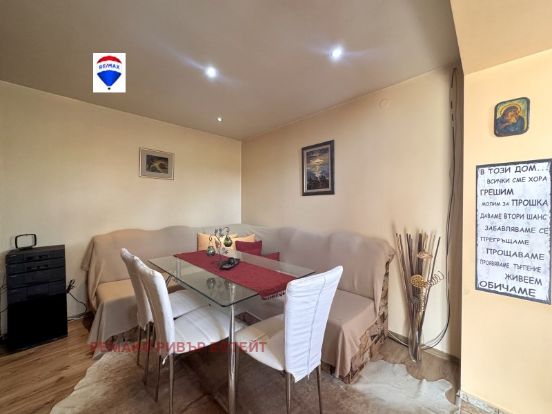 Продава КЪЩА, област Русе, с. Червена вода • 97000 € / 189715.51 лв. • 60834417 1