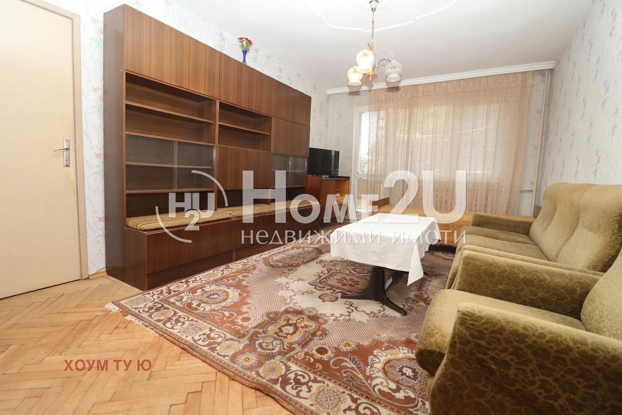 Продава 3-СТАЕН, гр. София, Дружба 1, снимка 4 - Апартаменти - 54940931