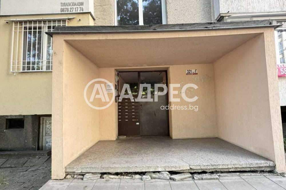 Продава 3-СТАЕН, гр. София, Люлин 3, снимка 8 - Апартаменти - 55300616