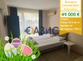 Продава 1-СТАЕН, област Бургас, к.к. Слънчев бряг • 49000 € / 95835.67 лв. • 27884009 1