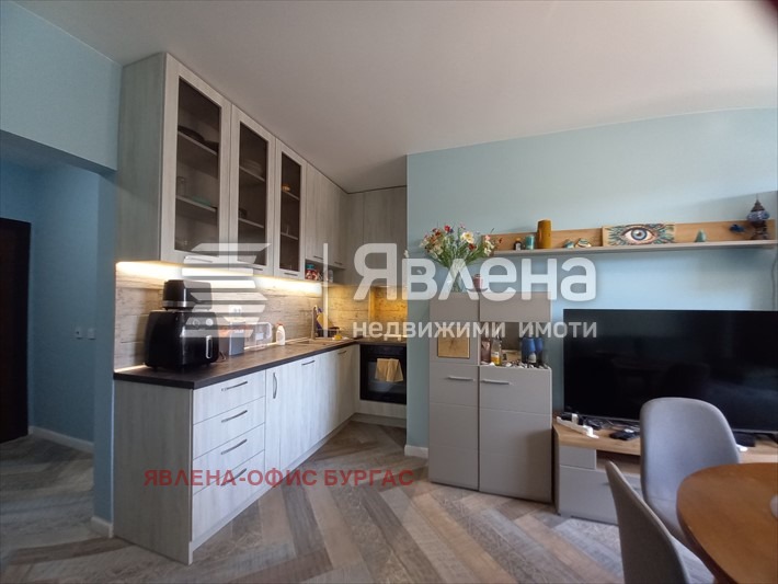 ������� 3-����� | Imot.bg � ����������� 4