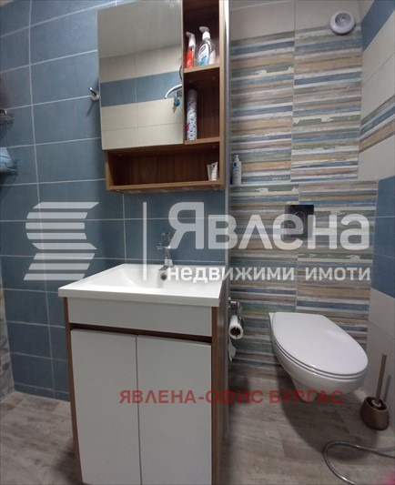 ������� 3-����� | Imot.bg � ����������� 13