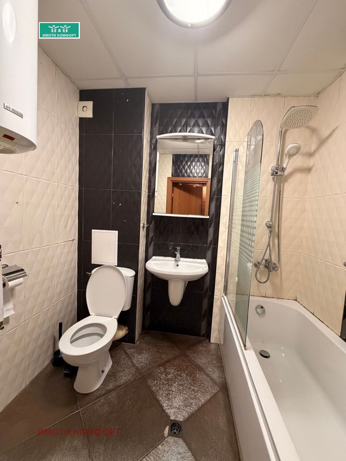 ������� 2-����� | Imot.bg � ����������� 8