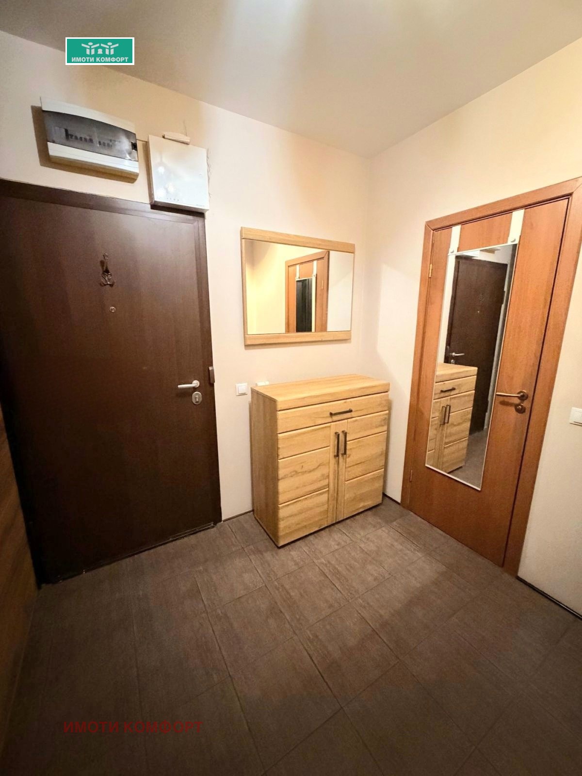 ������� 2-����� | Imot.bg � ����������� 3