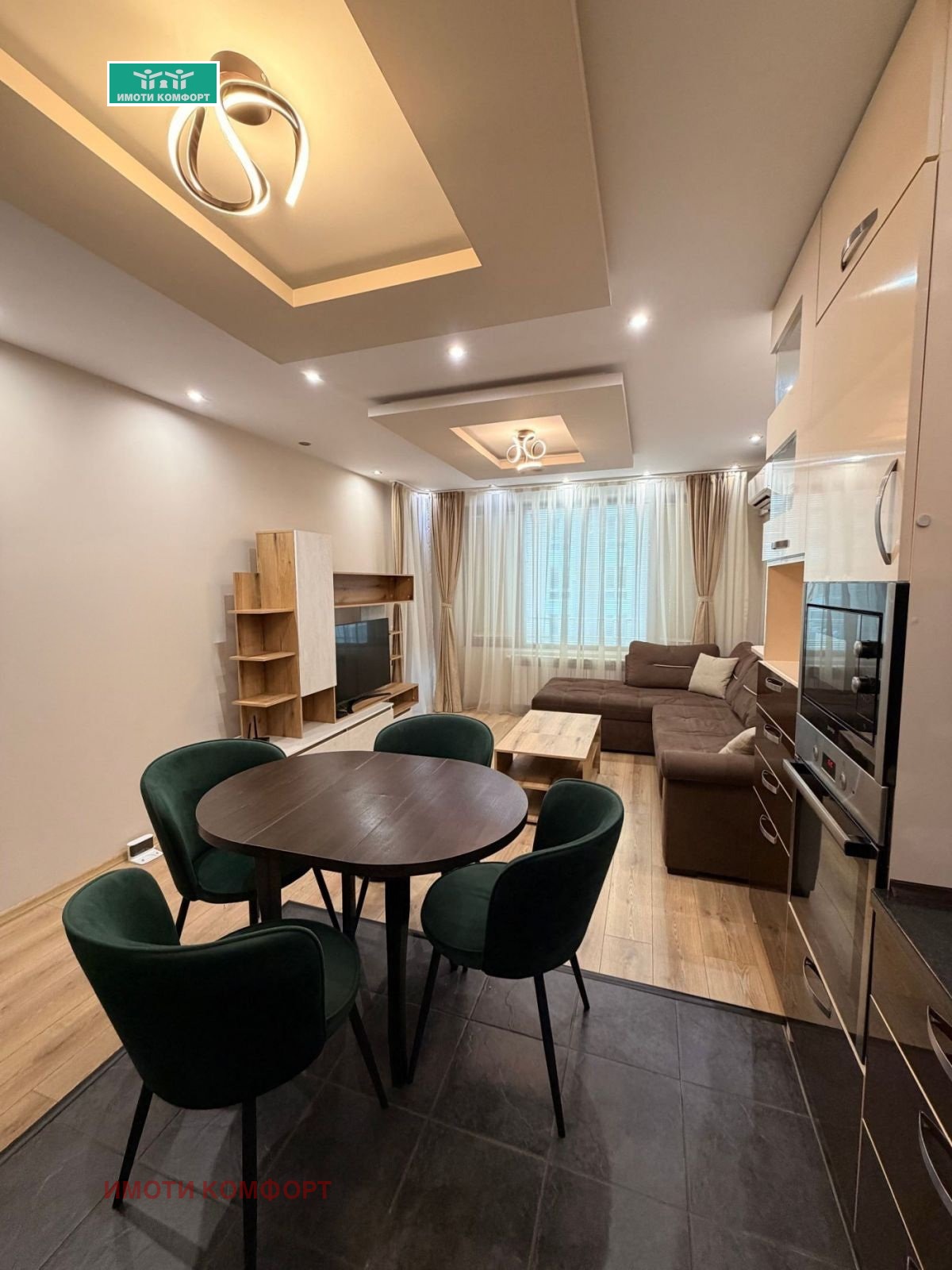 ������� 2-����� | Imot.bg � ����������� 2