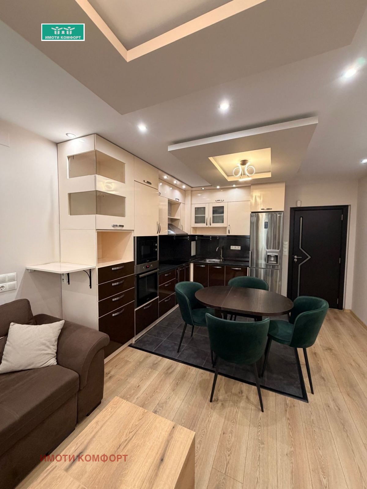 ������� 2-����� | Imot.bg � ����������� 1