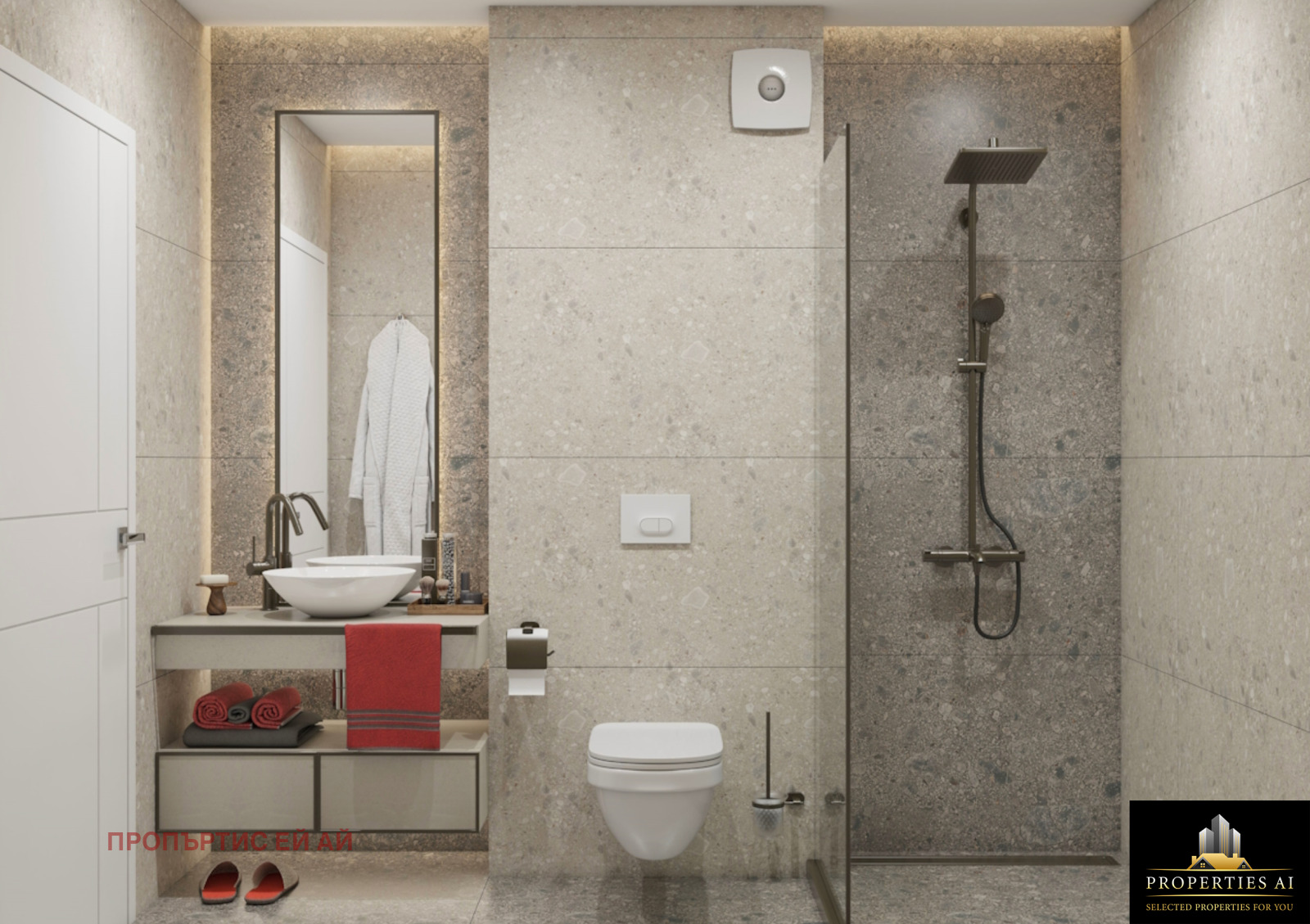 ������� 2-����� | Imot.bg � ����������� 5