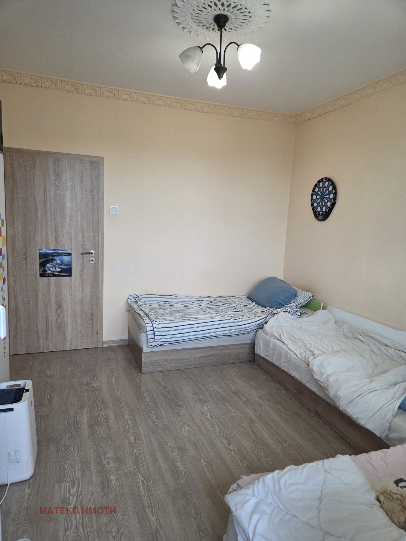 ������� 2-����� | Imot.bg � ����������� 11