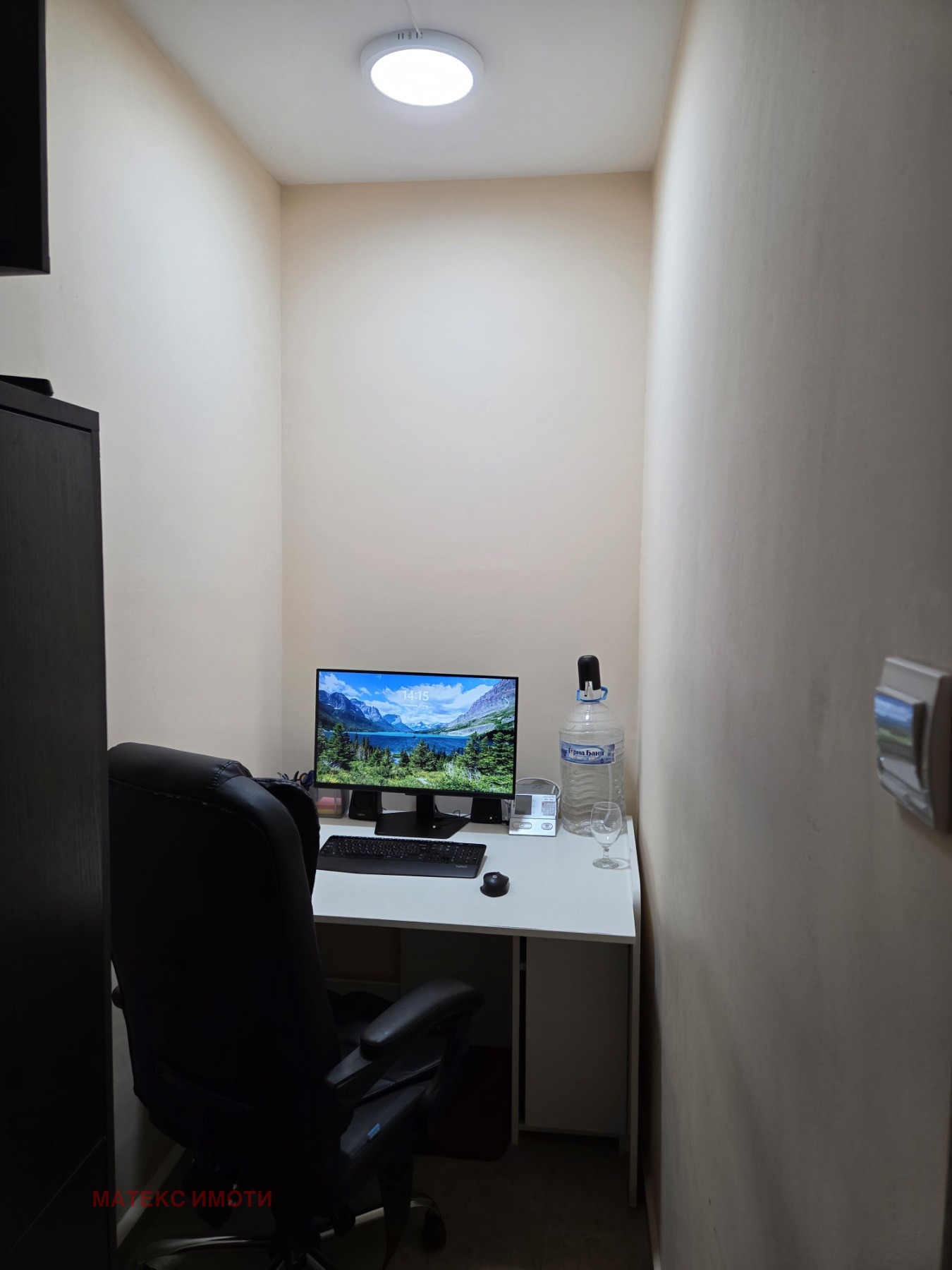 ������� 2-����� | Imot.bg � ����������� 10
