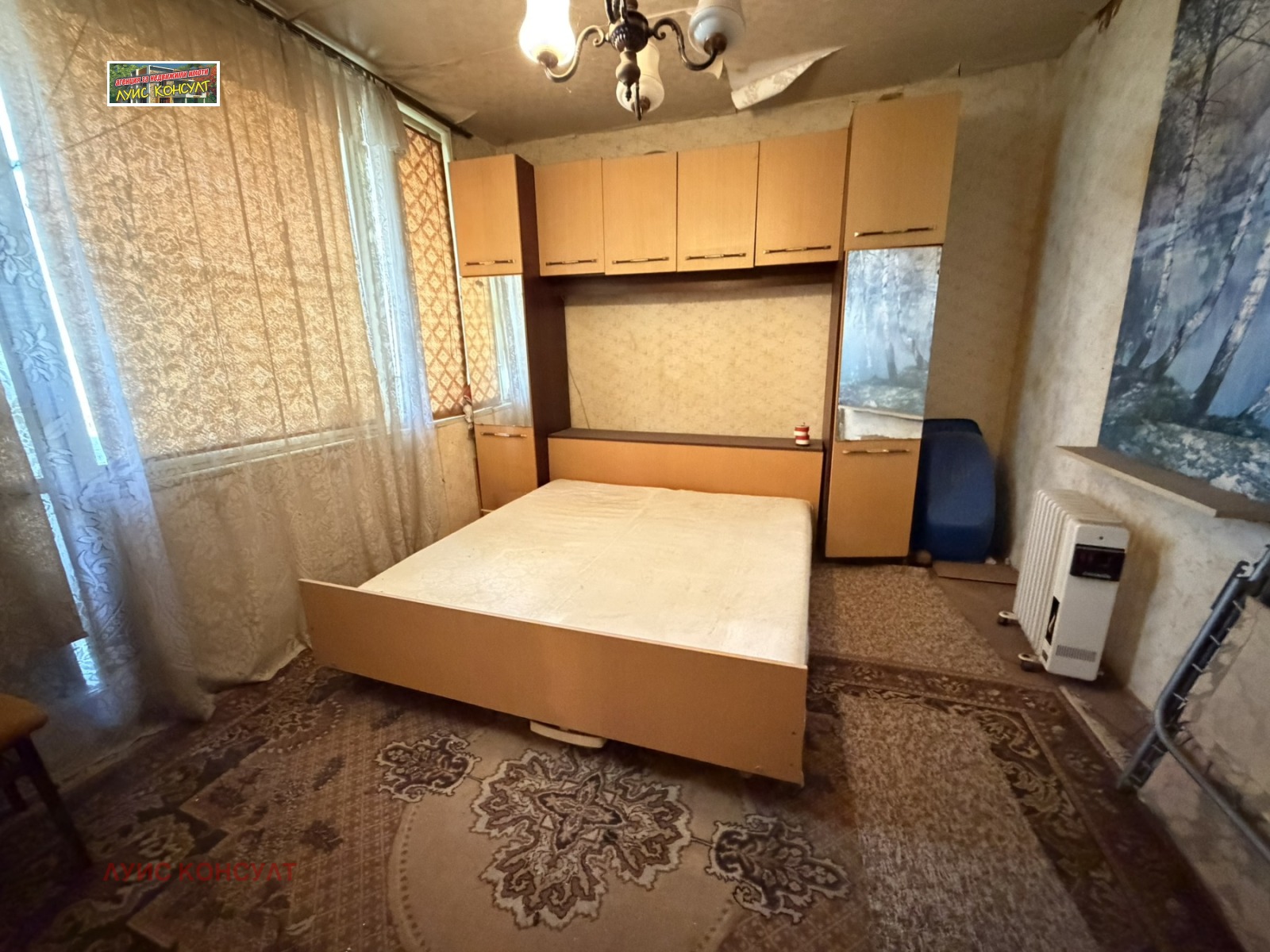 ������� 2-����� | Imot.bg � ����������� 6