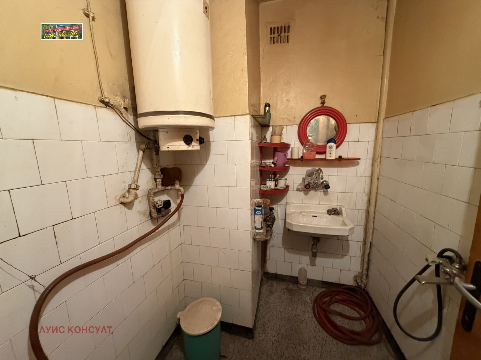 ������� 2-����� | Imot.bg � ����������� 11