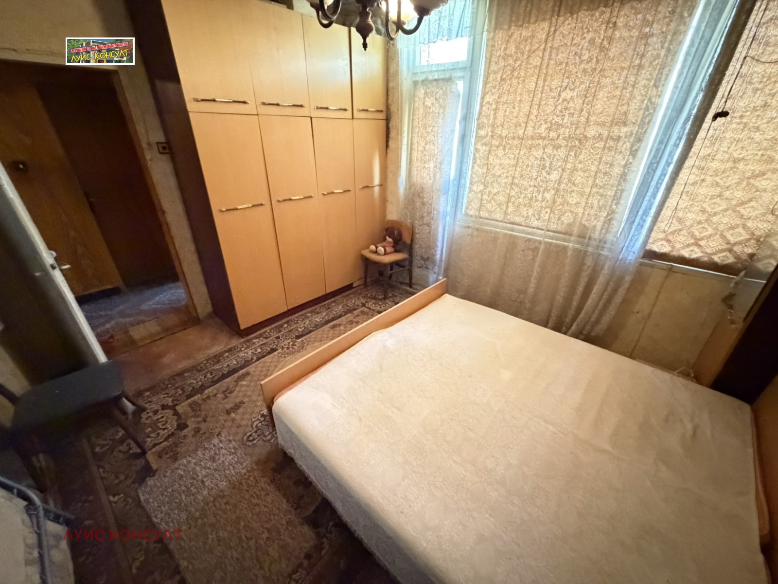 ������� 2-����� | Imot.bg � ����������� 5