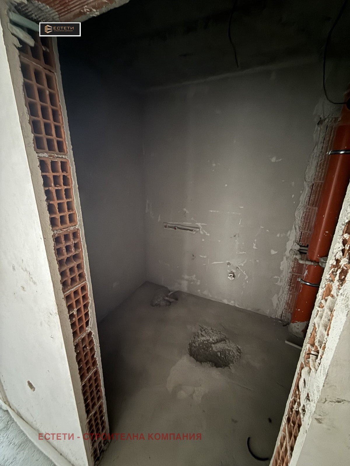 ������� 3-����� | Imot.bg � ����������� 6