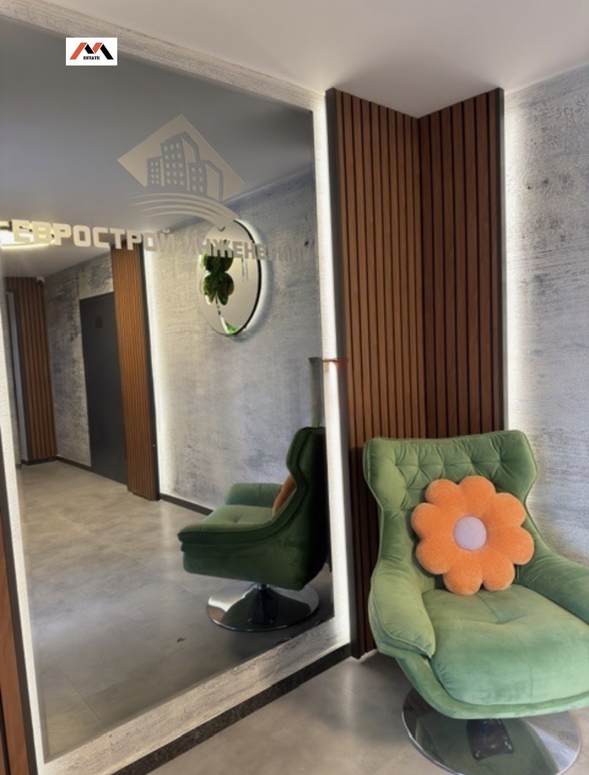 ������� 3-����� | Imot.bg � ����������� 10