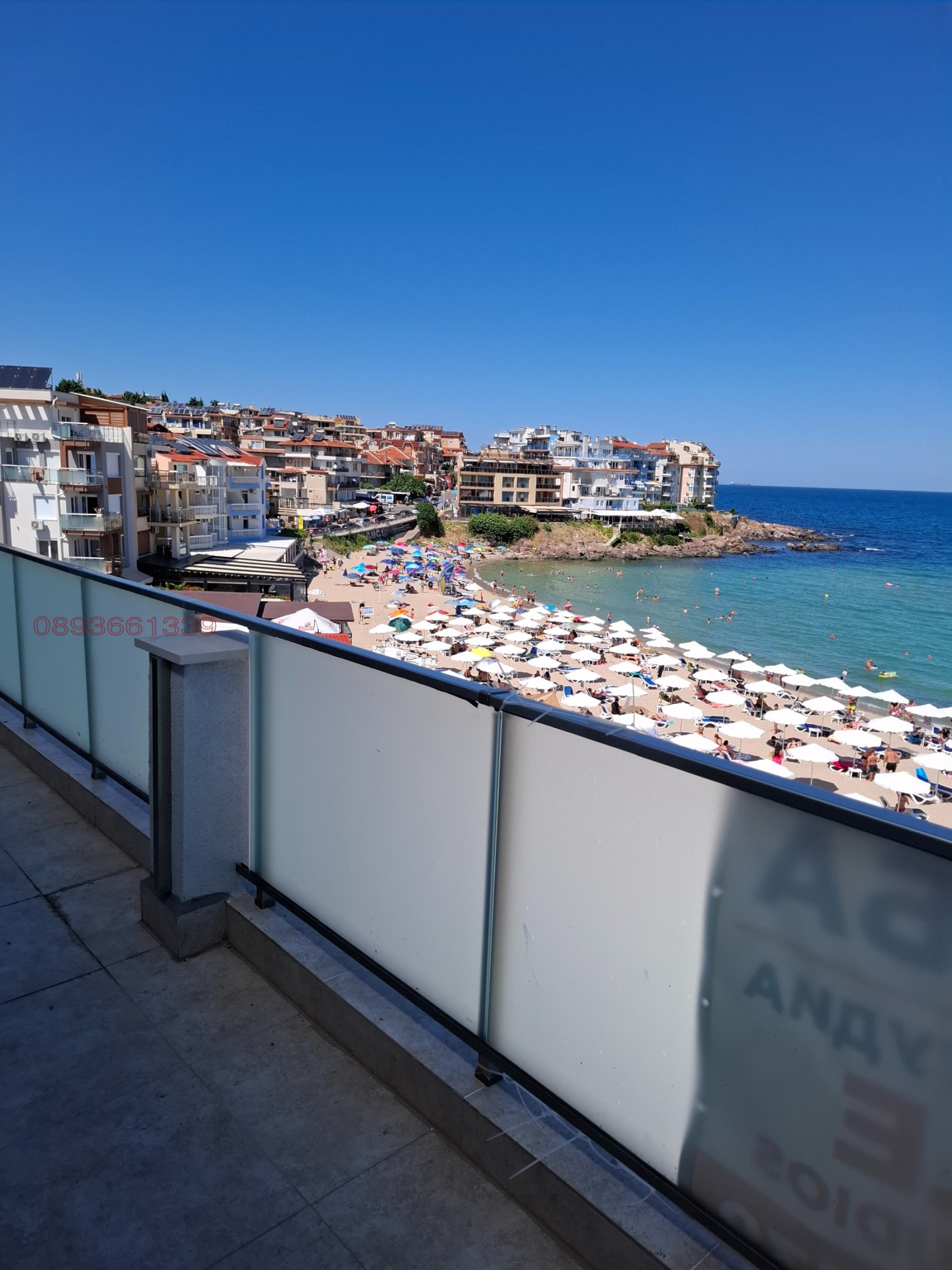 ������� 3-����� | Imot.bg � ����������� 4
