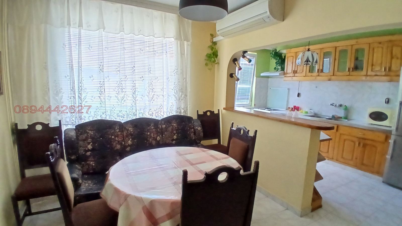 ������� ���������� | Imot.bg � ����������� 1