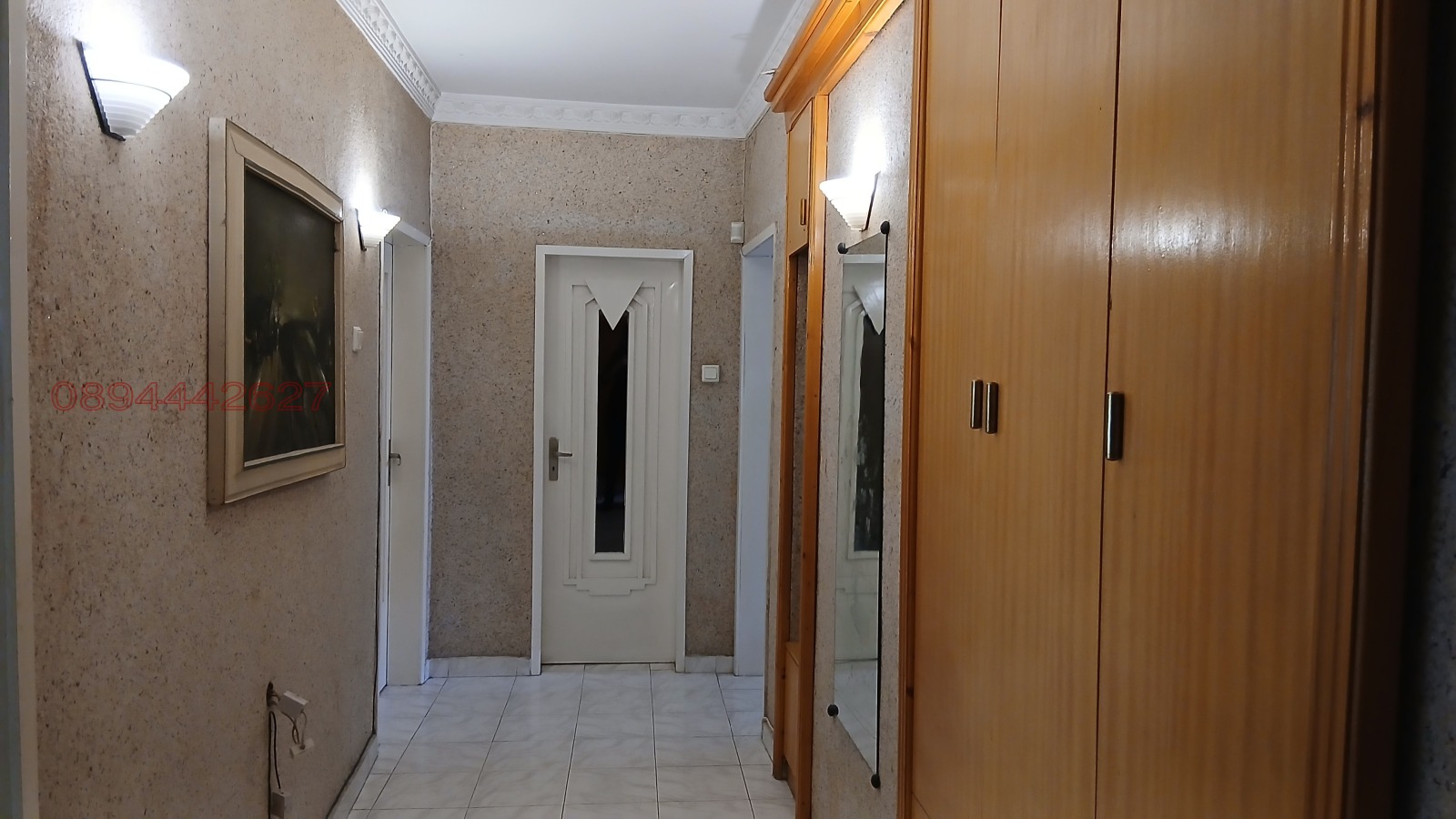 ������� ���������� | Imot.bg � ����������� 4