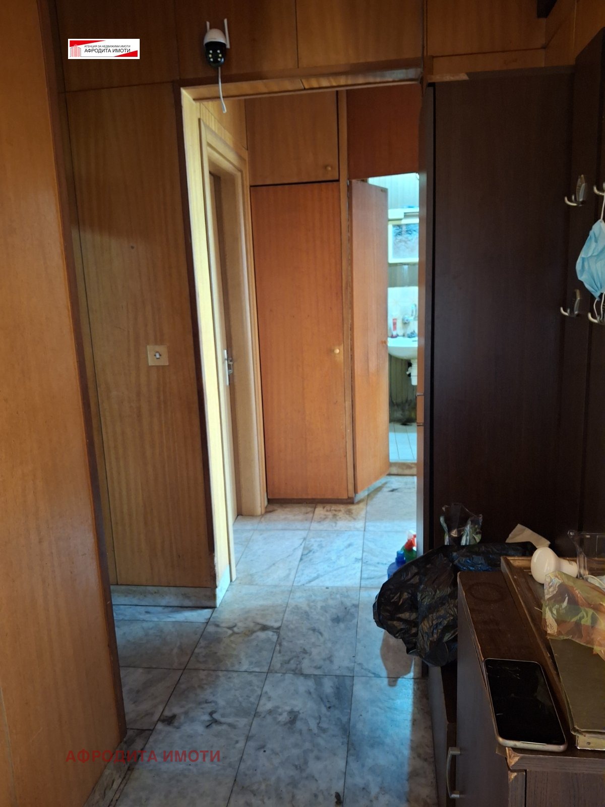 ������� ���������� | Imot.bg � ����������� 4