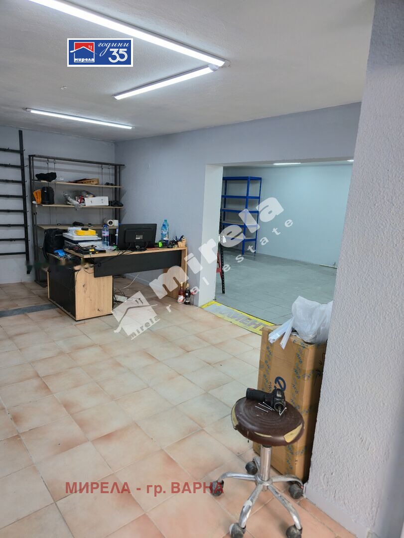 ������� ���� | Imot.bg � ����������� 5