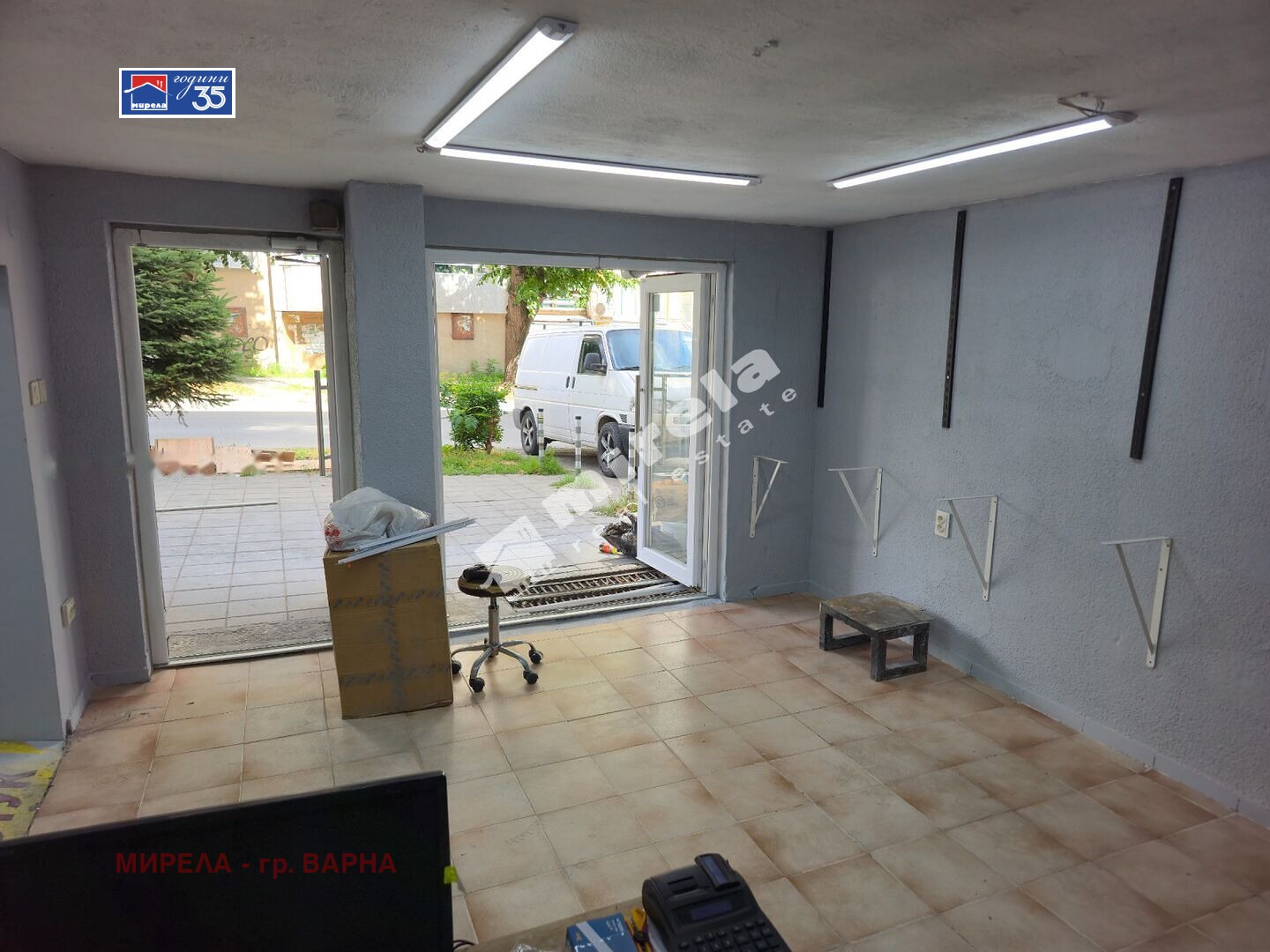 ������� ���� | Imot.bg � ����������� 3