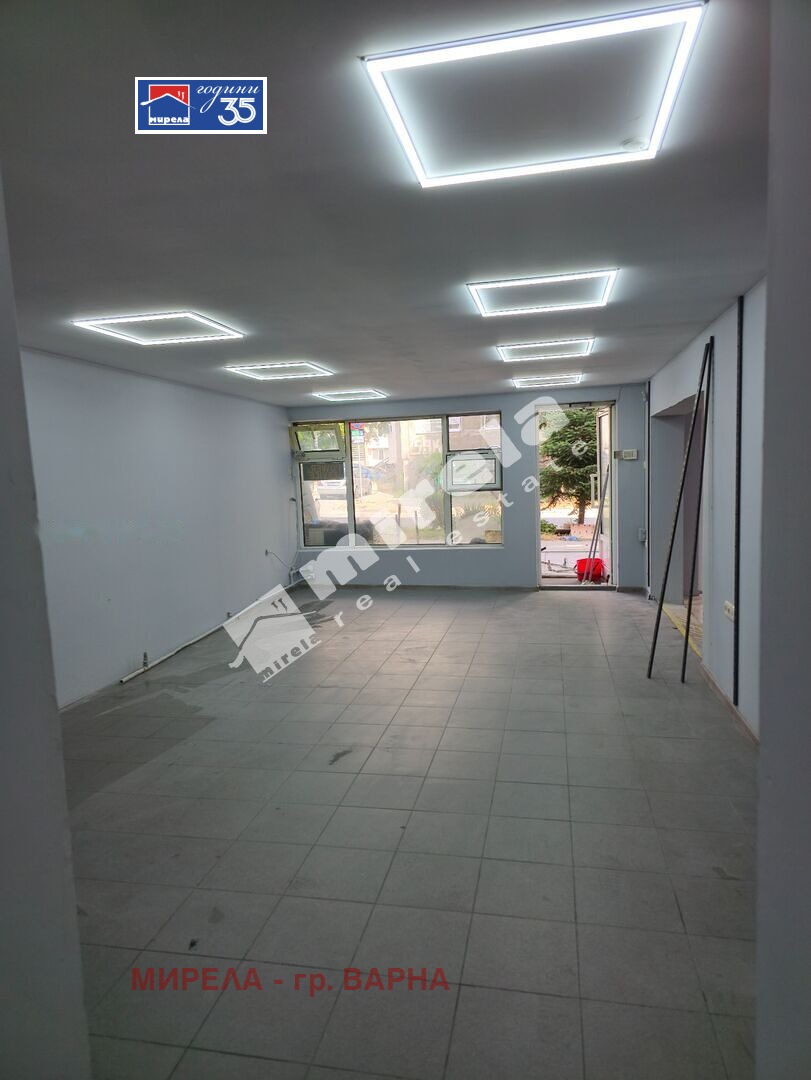 ������� ���� | Imot.bg � ����������� 2