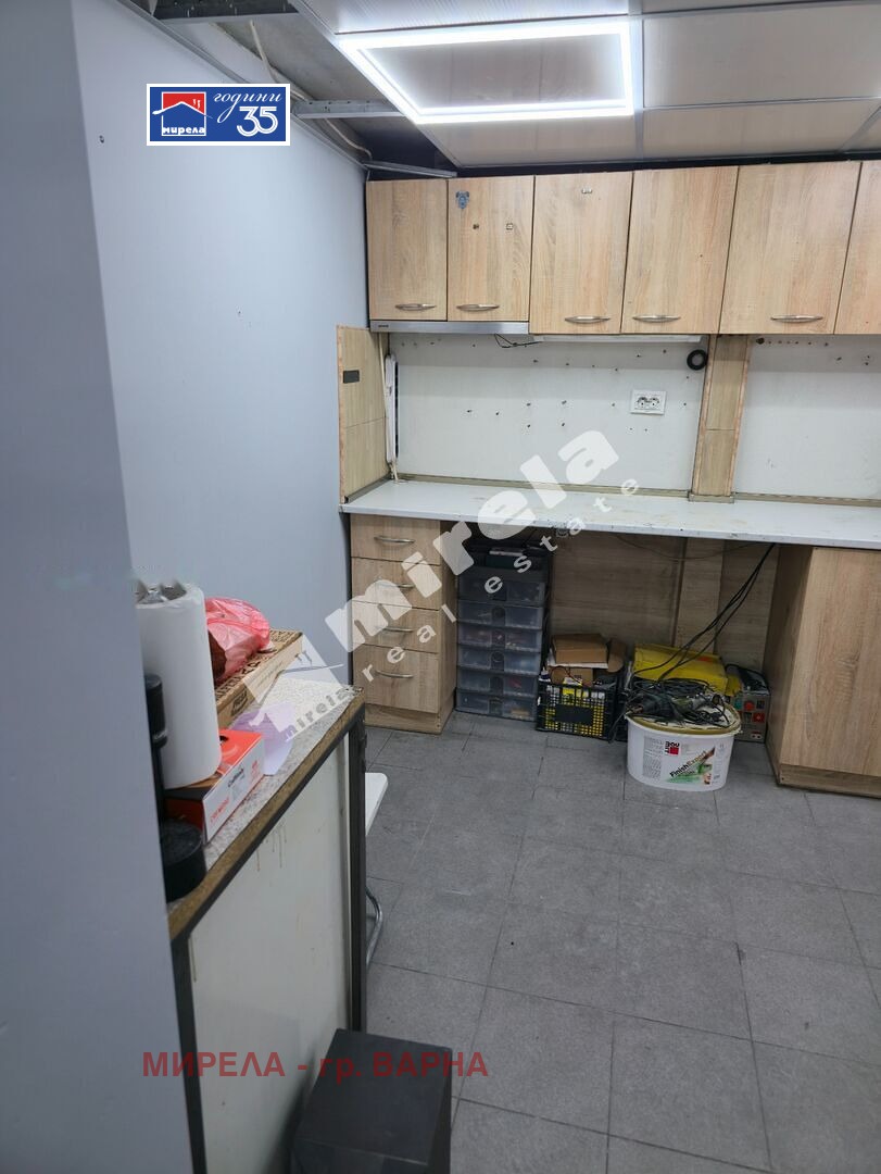 ������� ���� | Imot.bg � ����������� 10
